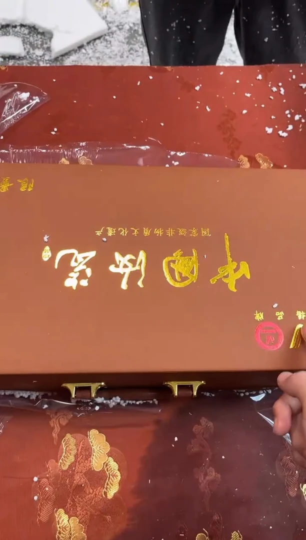 【闪购商品】寻茶造器商品链接@@@@@@@@