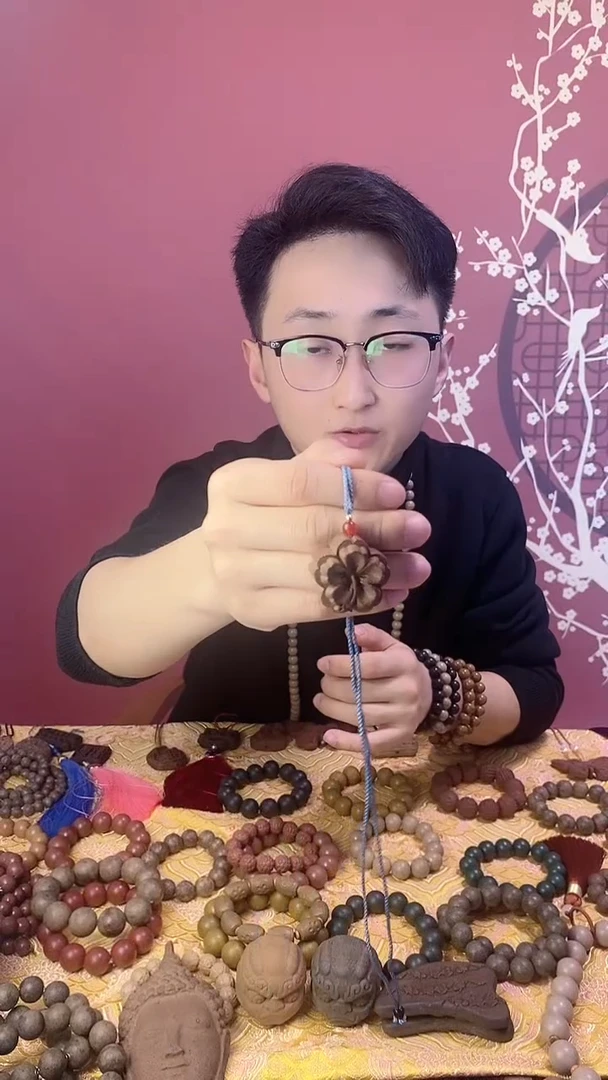 【闪购商品】白云子小小花香牌