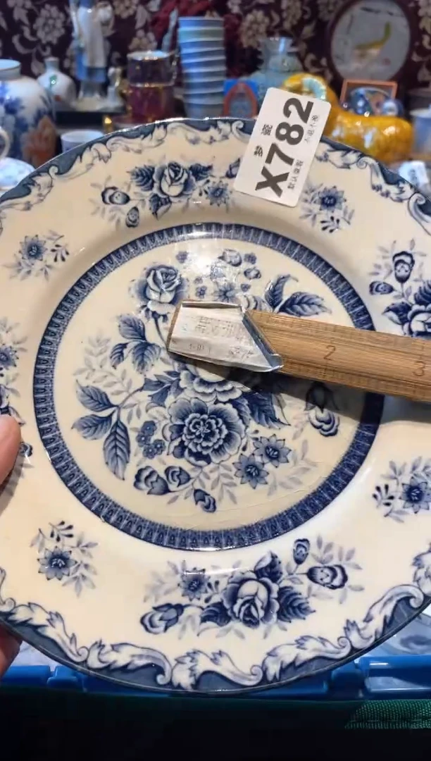 【闪购商品】瓷片瓷器哈哈哈哈哈哈哈