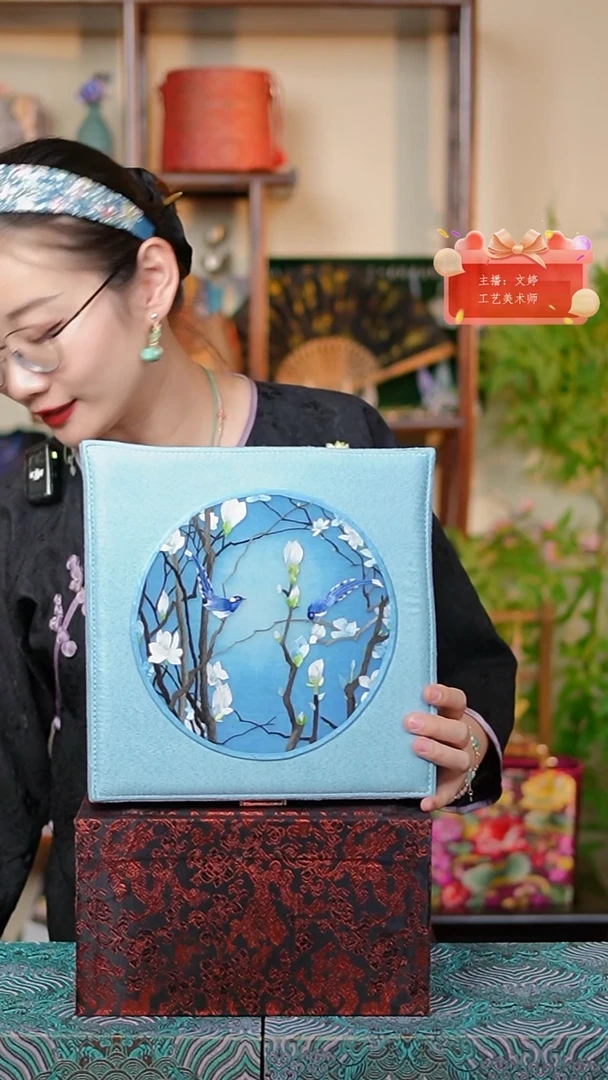 织绣0801非遗国风手工美物