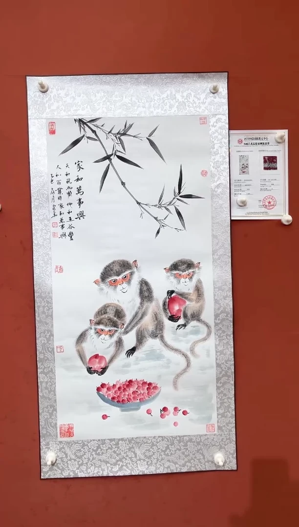国画王建华老师现场创作 52
