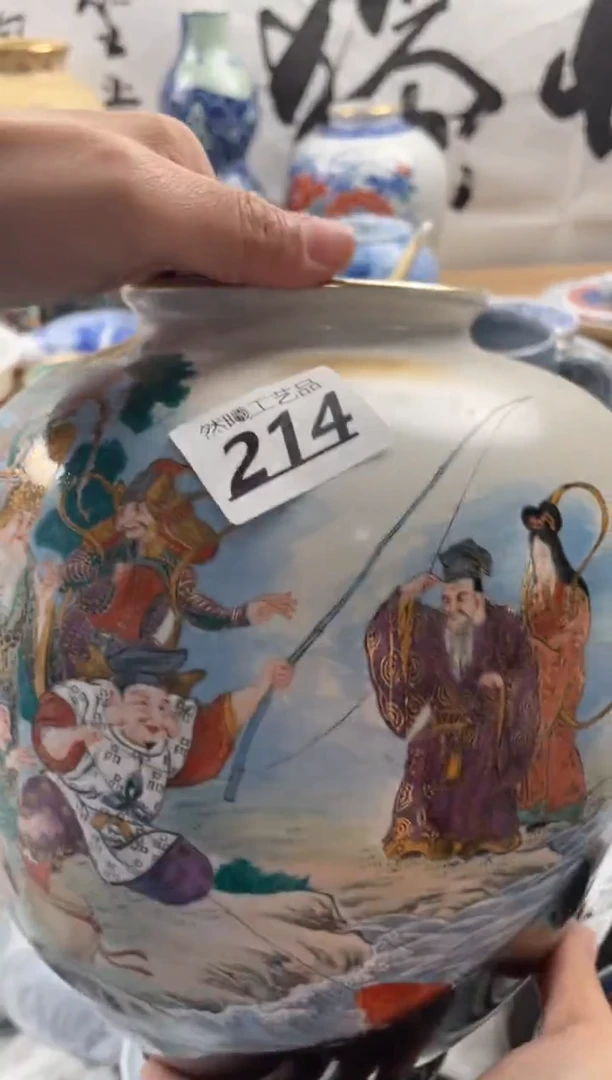 【闪购商品】瓷片214然曦海外工艺品***