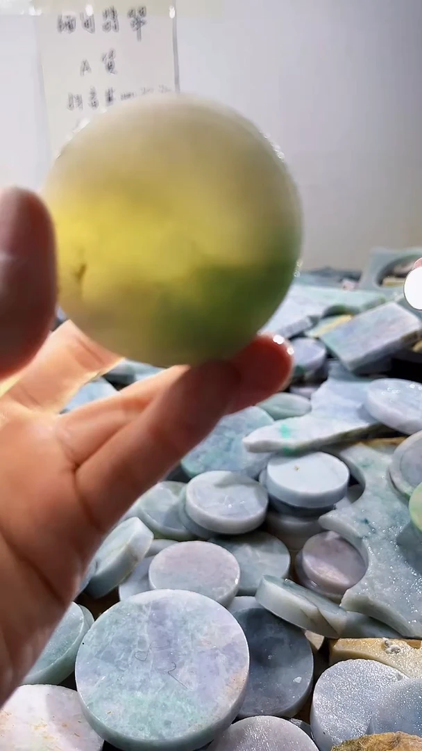 【闪购商品】翡翠裸石缅甸翡翠A货文256