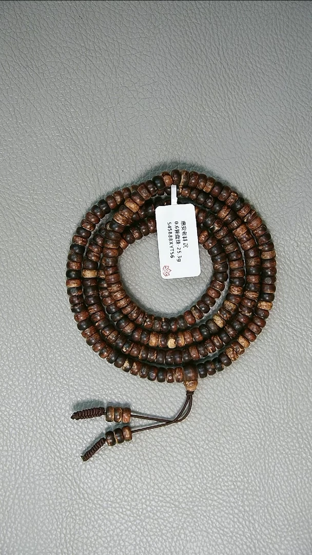 沉香手串0.6-25.3g正区惠安沉水老料