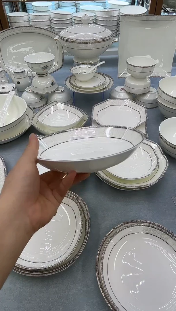 骨瓷金***晶玲珑8饭3个