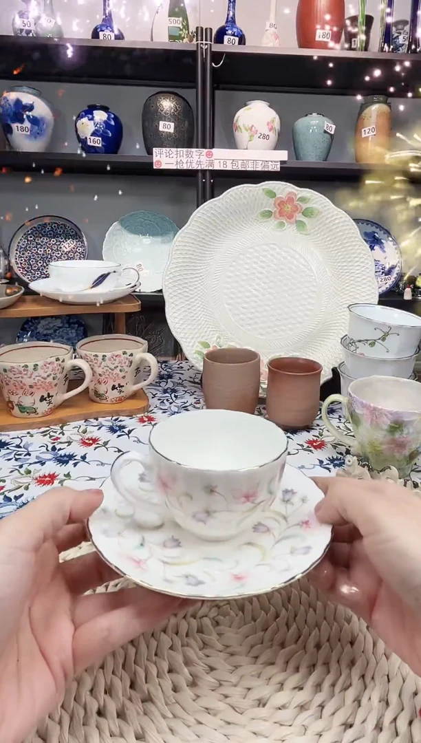 小**音高品质高生活高质量