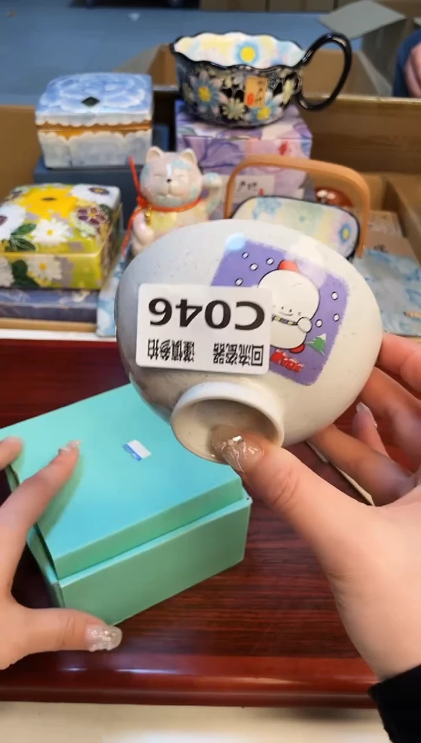 【闪购商品】321321312321321