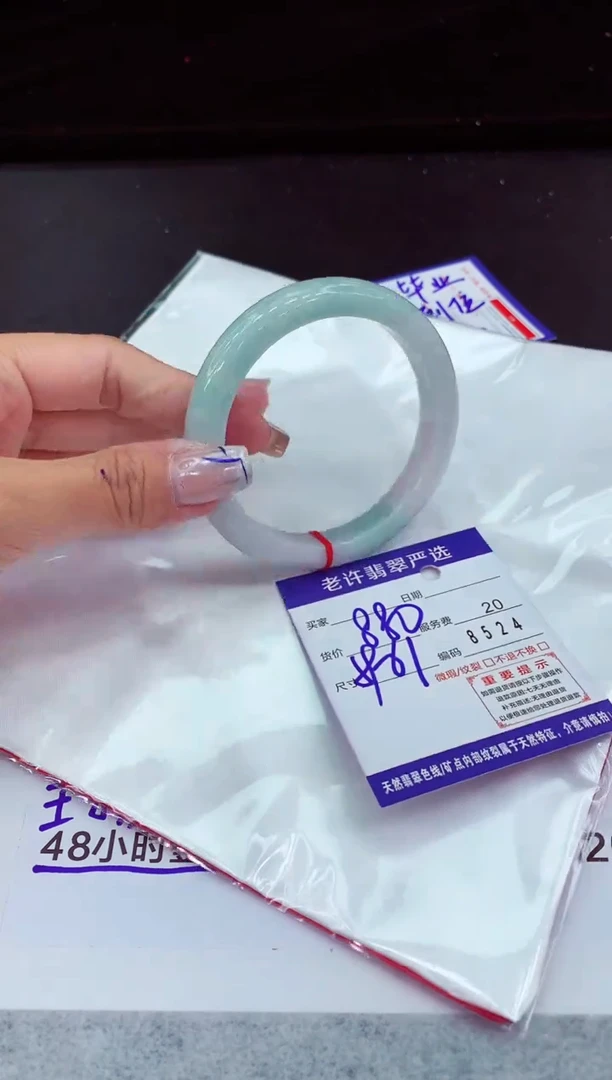 翡翠手镯未镶嵌11111111