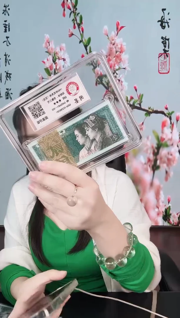 海*欣婕-国评-8002幼线体5刀不挑号