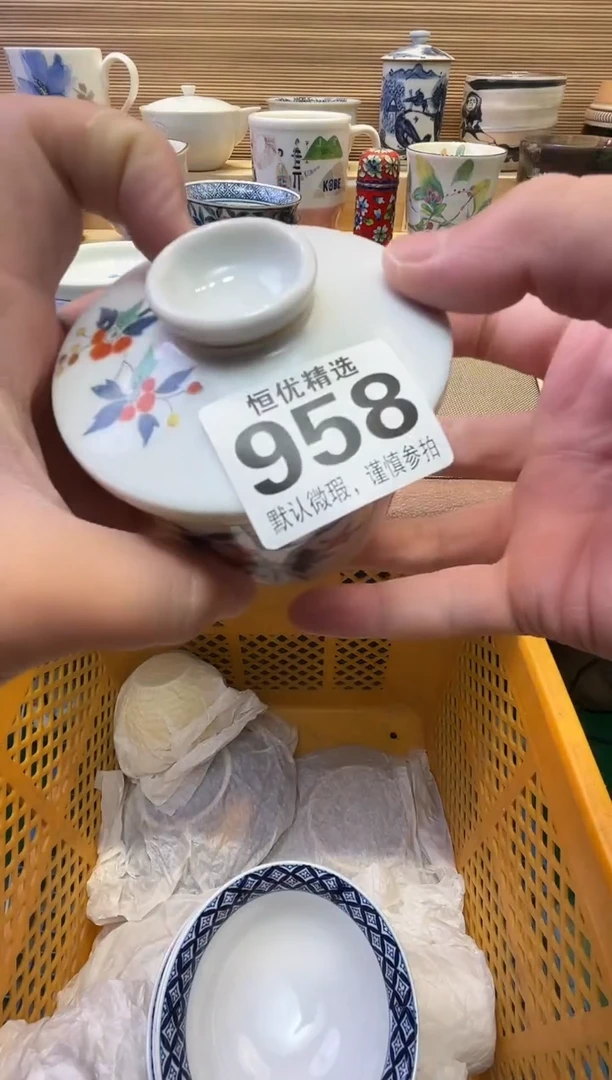 可***肉瓷器瓷器瓷器瓷器瓷器瓷器瓷器
