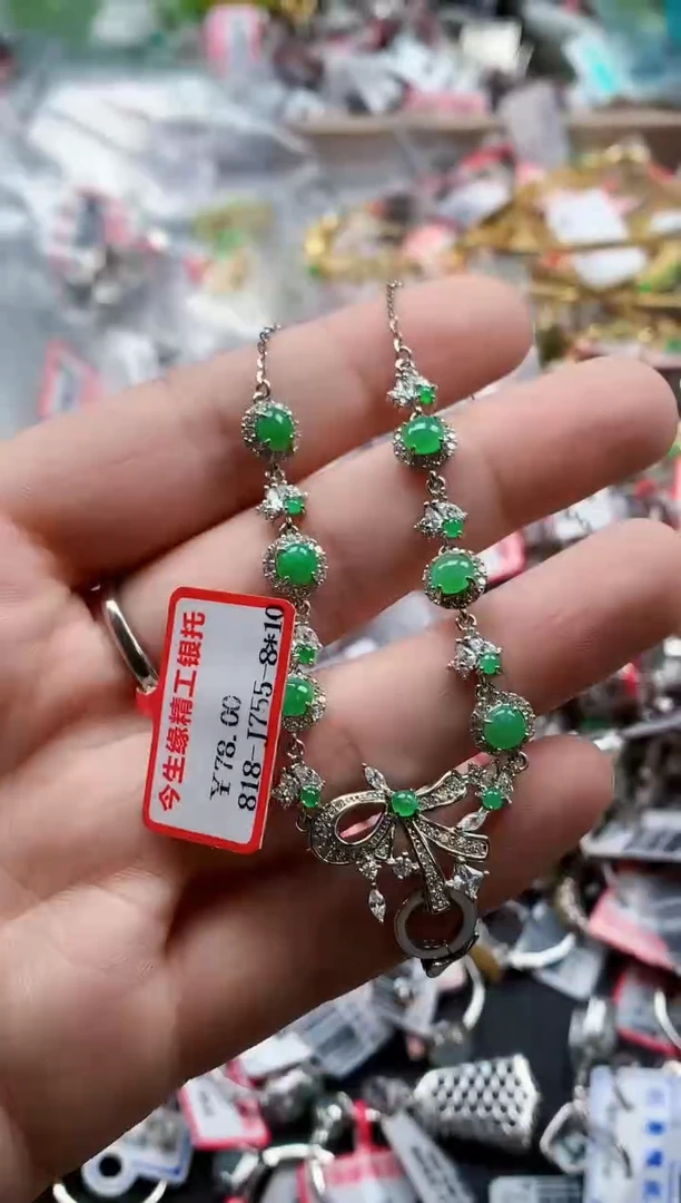 银S925镶嵌戒指翡翠天然A货缅甸翡翠