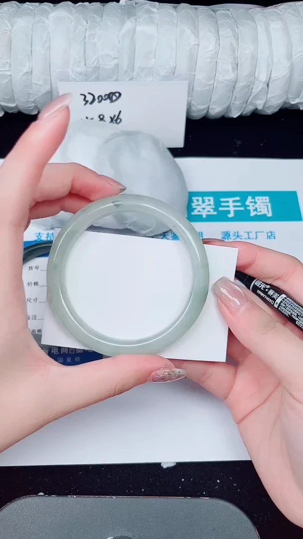 未镶嵌手镯石英质玉318-57/58