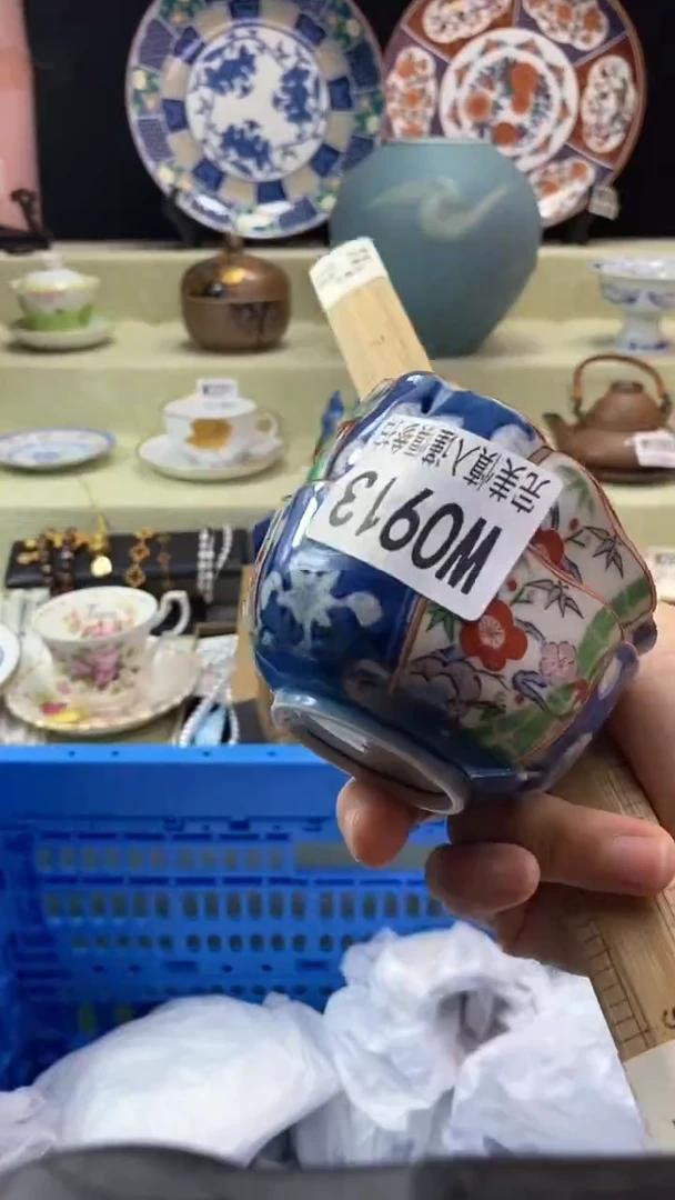 其他广**姐瓷片 默认微瑕 完美慎入913