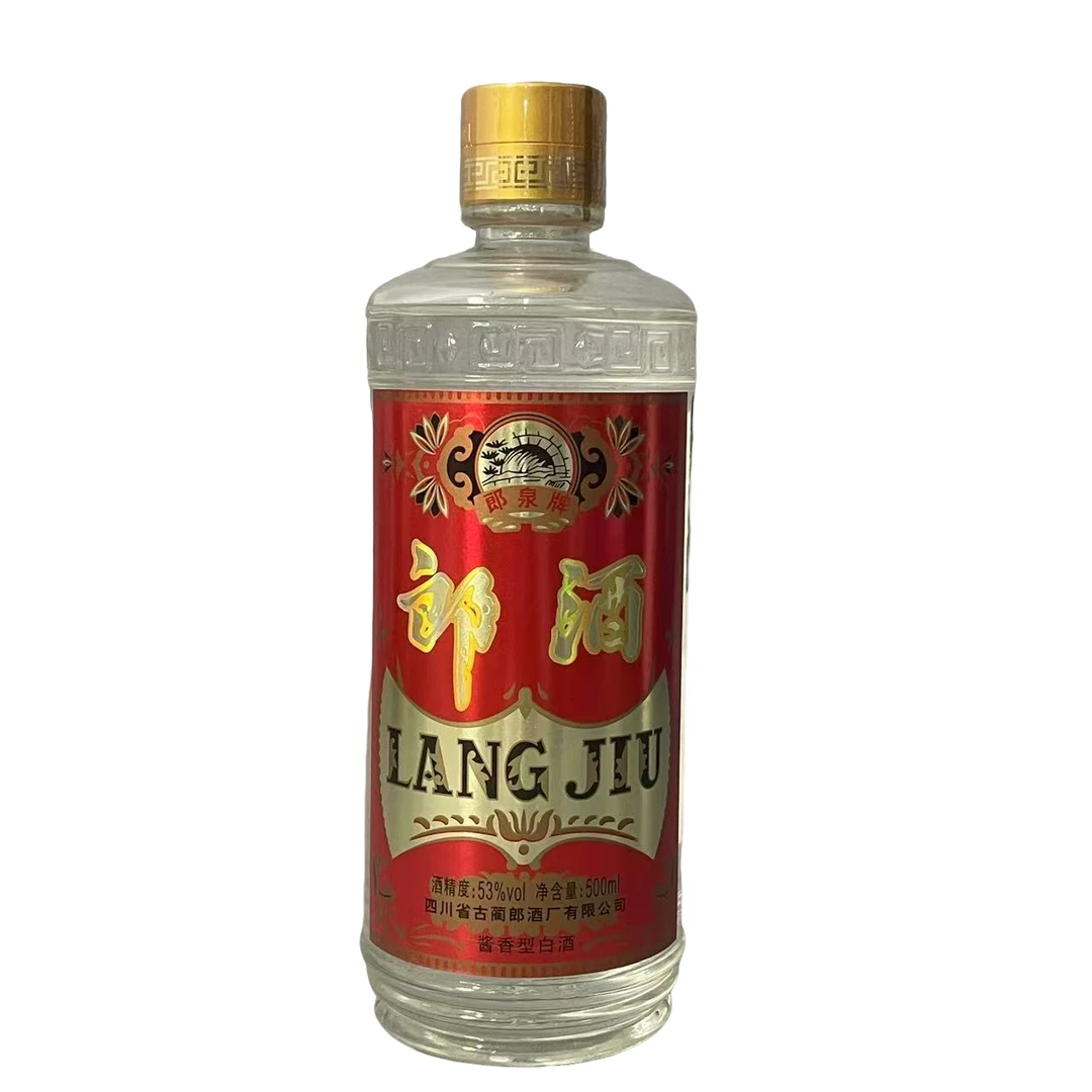 郎酒2014年复古玻璃郎 酱香型白酒53度500ml