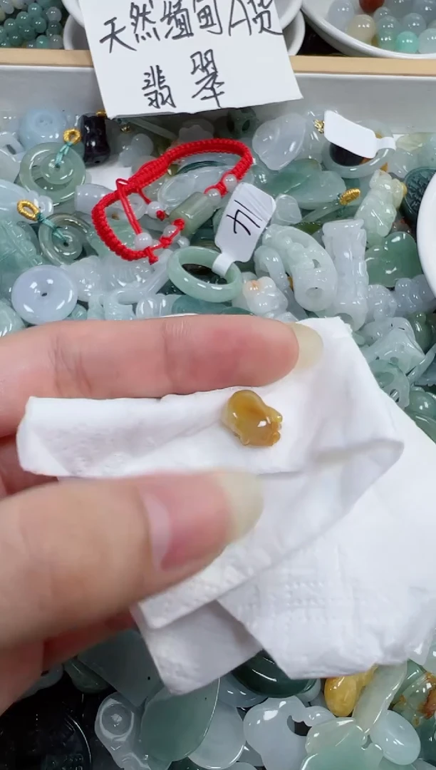 裸石翡翠224号链接，A货翡翠