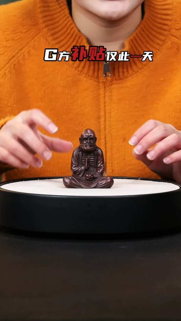 【闪购商品】紫砂茶壶紫砂茶壶5