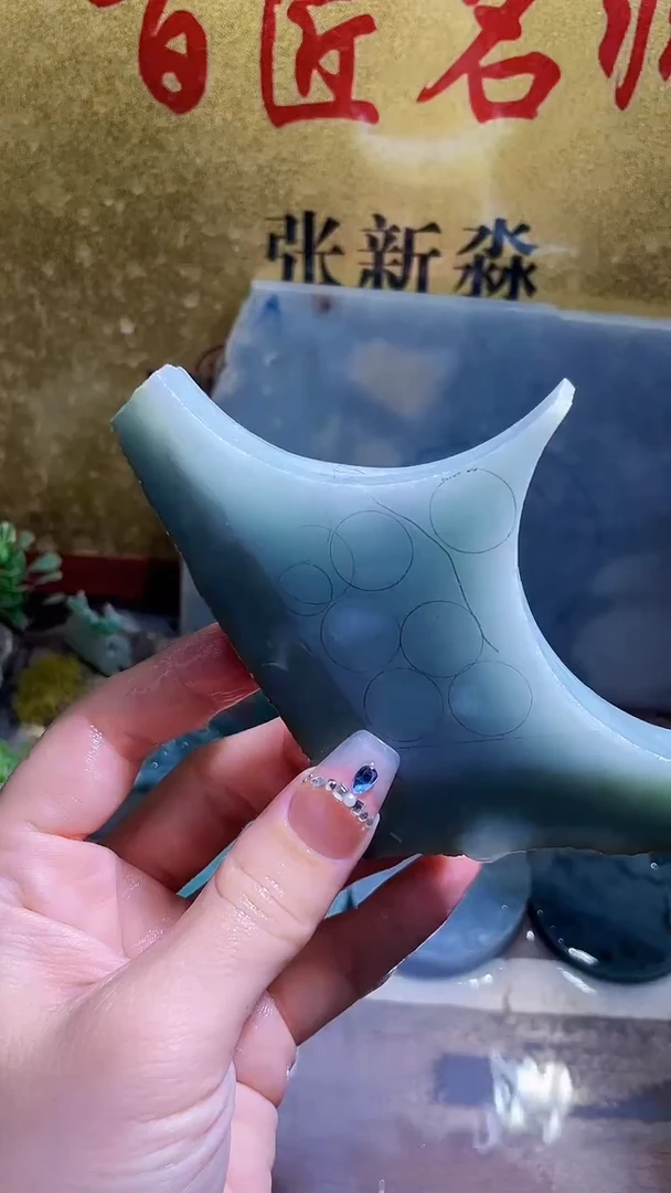 未镶嵌挂件翡翠小梦331