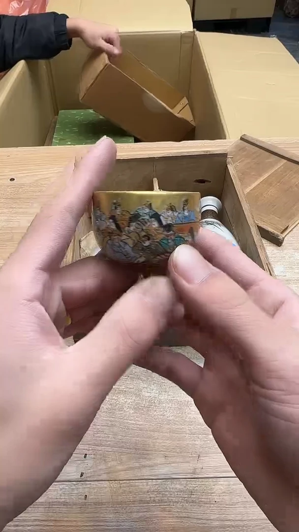 猫*2552墨樱社专属定闪链接瓷