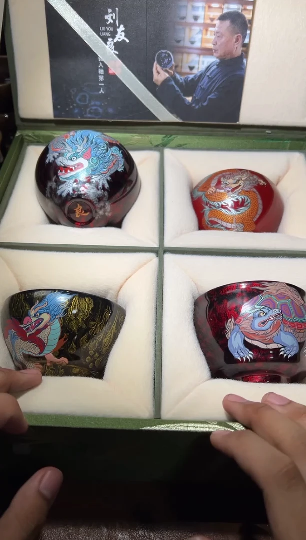 【闪购商品】茶盏33@建窑建盏刘友良