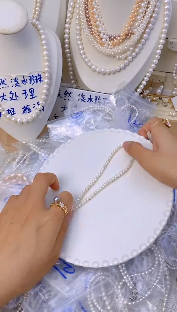 颈饰未镶嵌淡水珍珠08C