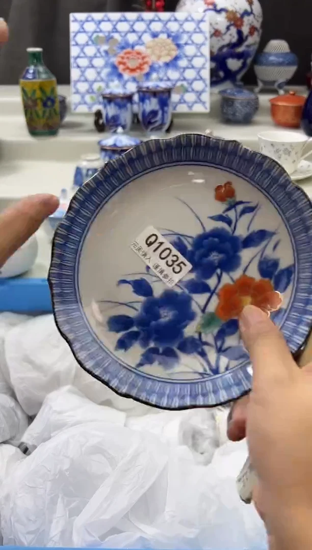【闪购商品】瓷片1035qqqqqqqqqqqq