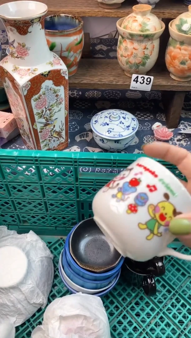 瓷片泡*?