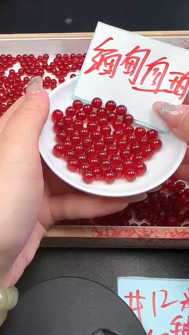 裸石血珀未镶嵌血珀N1085卡8MM 15颗