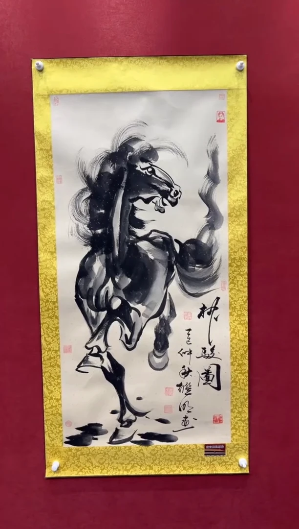国画老师创作作品 114