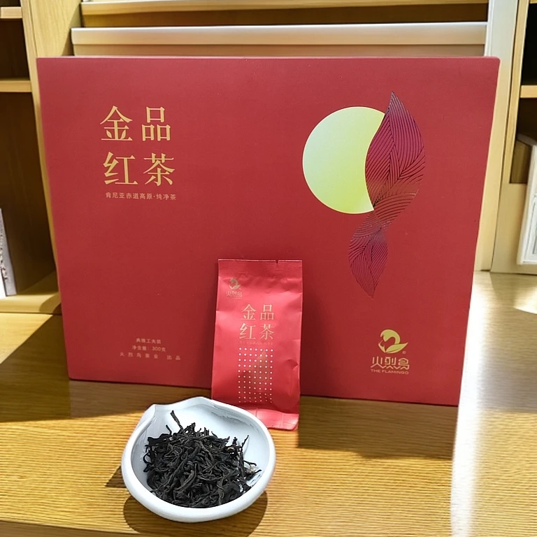肯尼亚红茶金品红茶300g工夫红茶带小剪刀