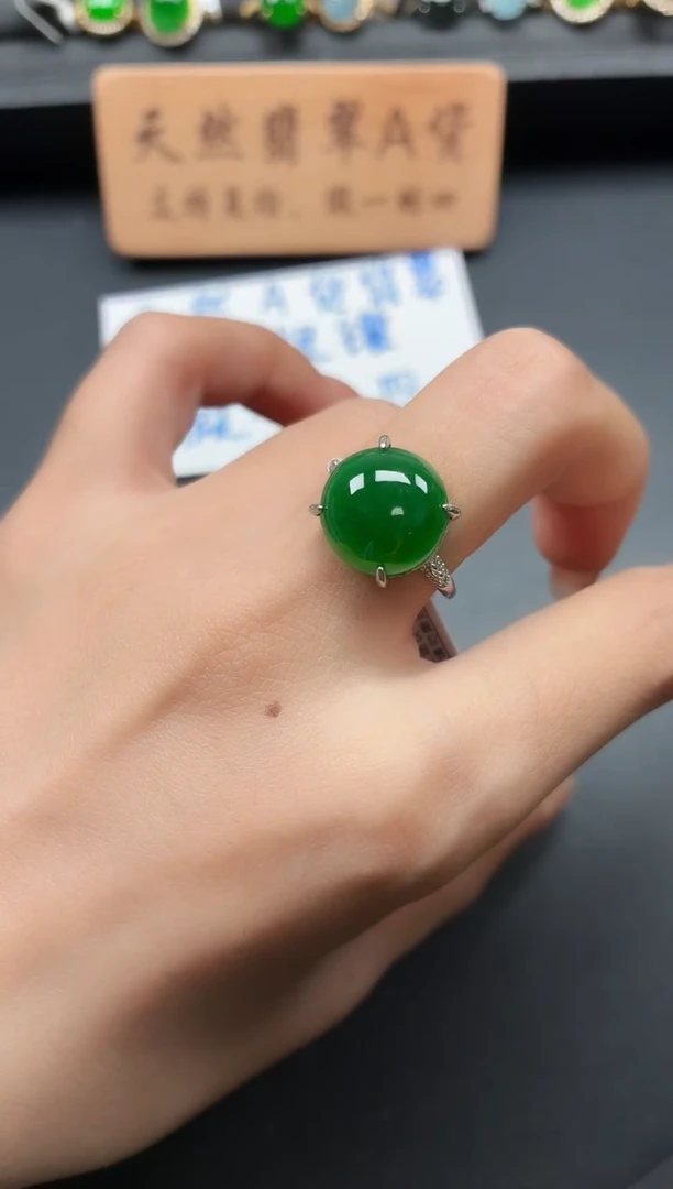 银S925镶嵌戒指翡翠1111