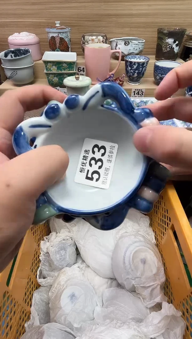 林***起陶瓷陶瓷陶瓷陶瓷陶瓷陶瓷