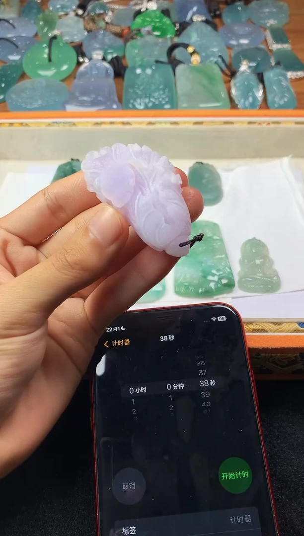 定制翡翠未镶嵌5013毛货不退不换