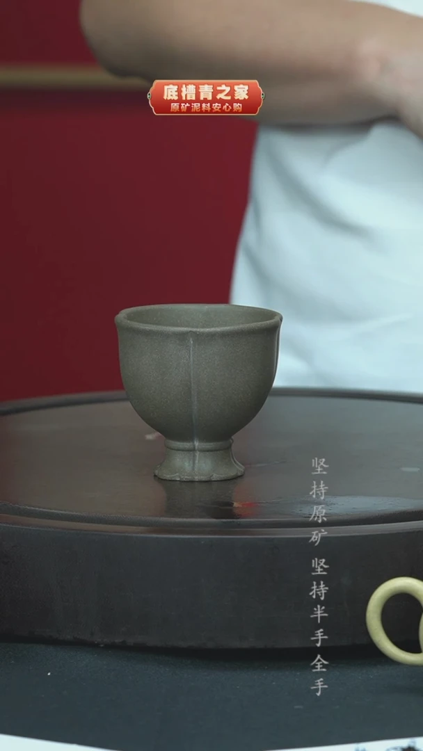 茶壶紫砂青灰泥莲花杯主人杯