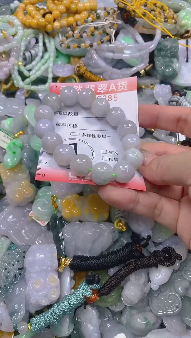 翡翠未镶嵌颈饰闪购0016285