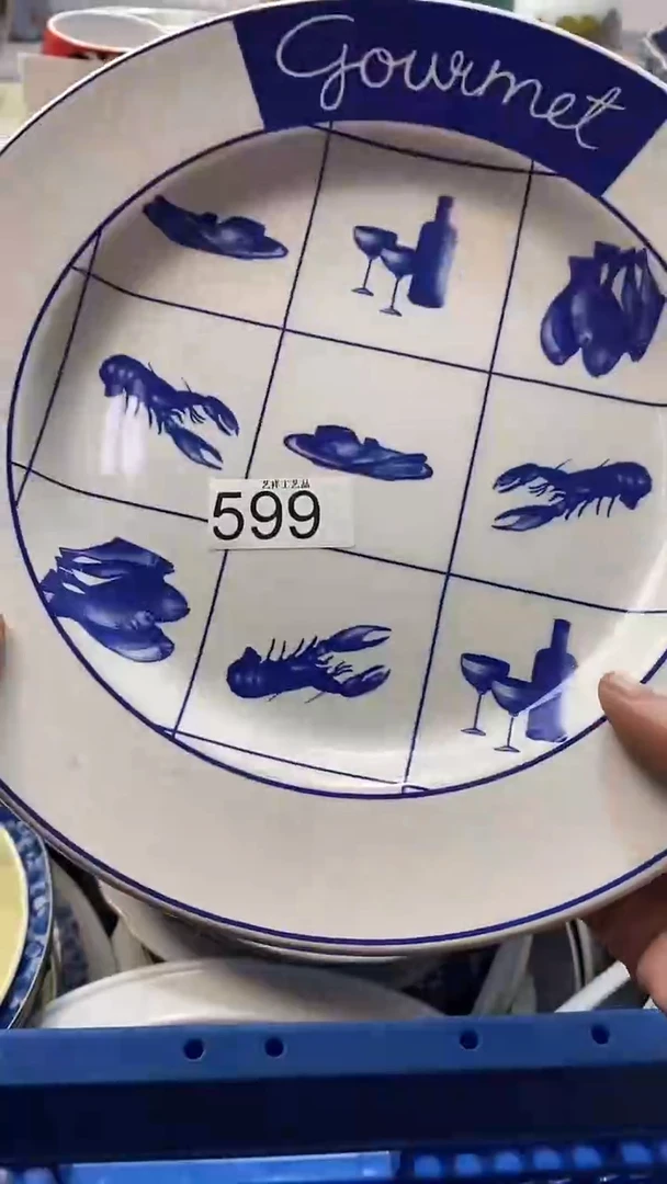 瓷片伊*亿599瓷片瓷片瓷片瓷片