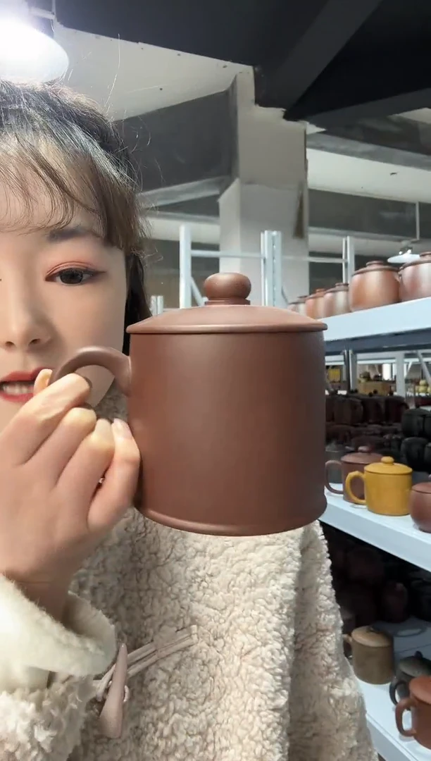 【闪购商品】紫砂盖杯紫砂盖杯