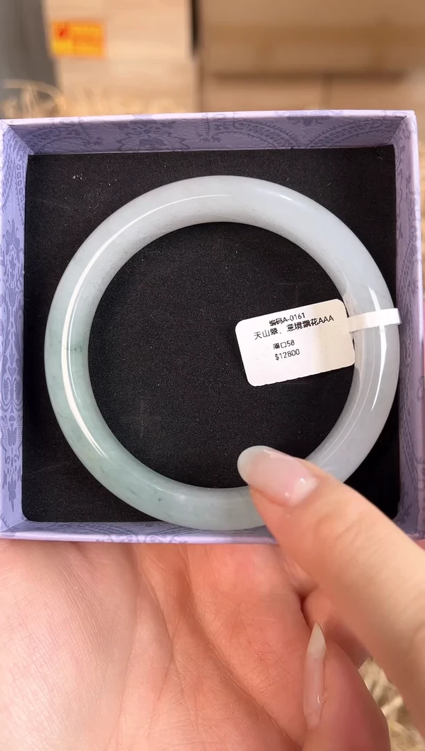 未镶嵌手镯石英质玉A-0160