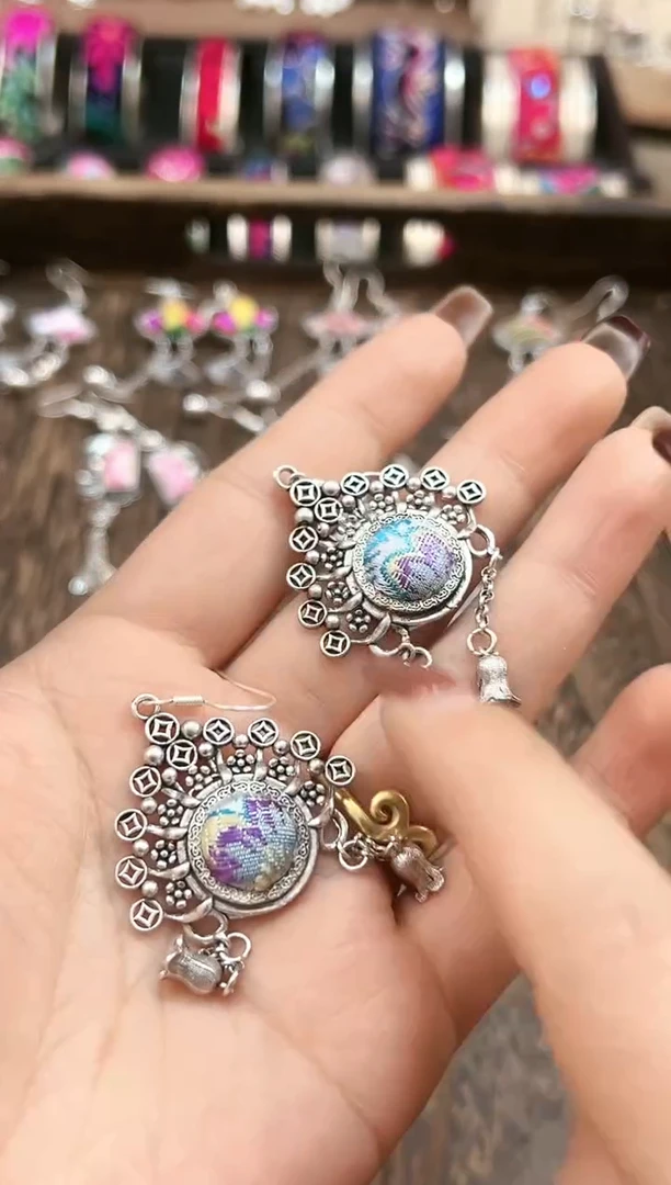 【闪购商品】织绣民族风老绣饰品267