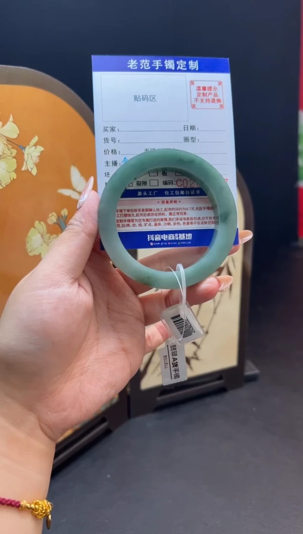 未镶嵌手镯定制翡翠爱***猫手镯5458
