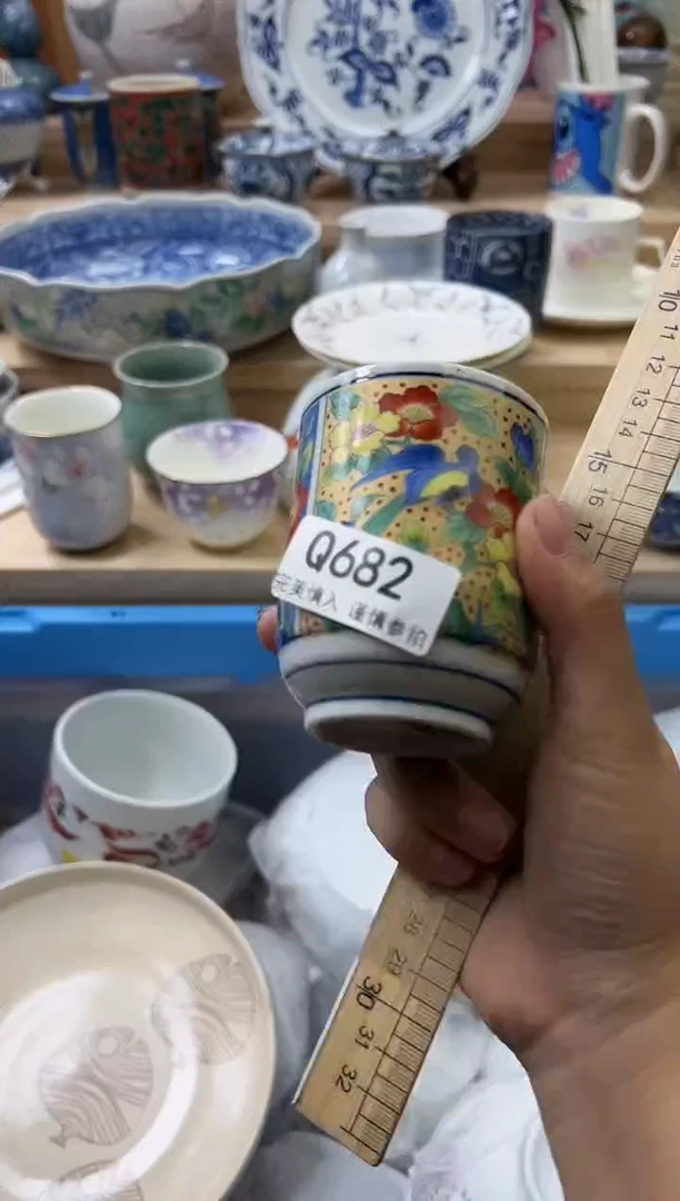 【闪购商品】瓷片682qqqqqqqqqqqq