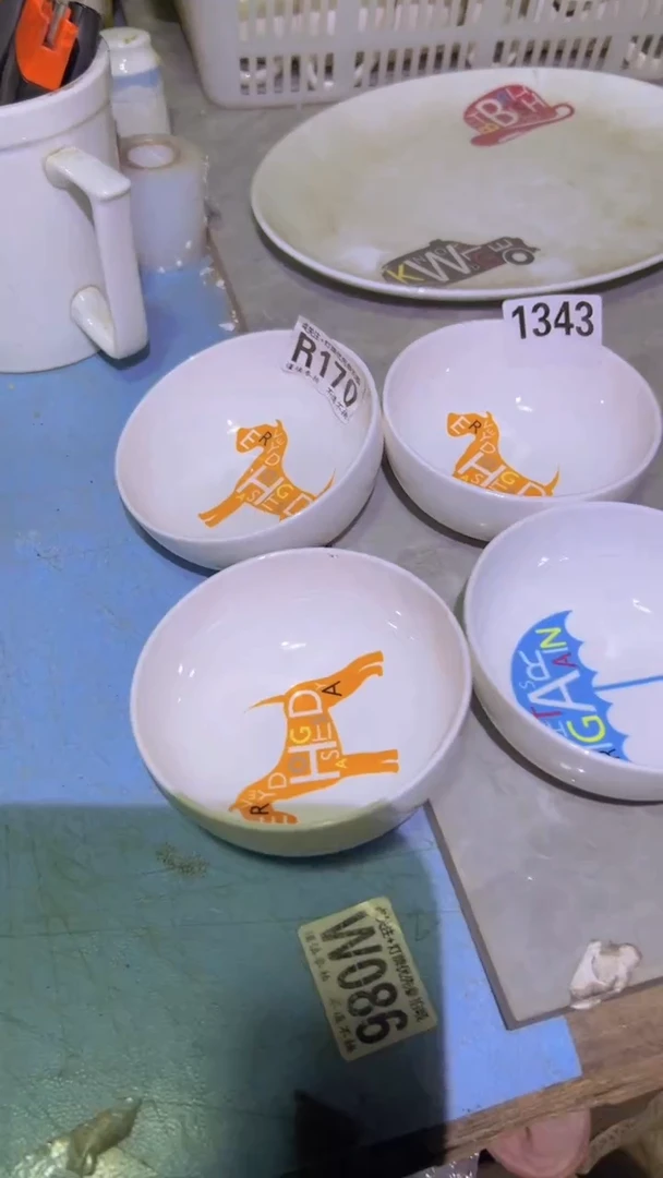 【闪购商品】盘磁州窑买到就是赚到