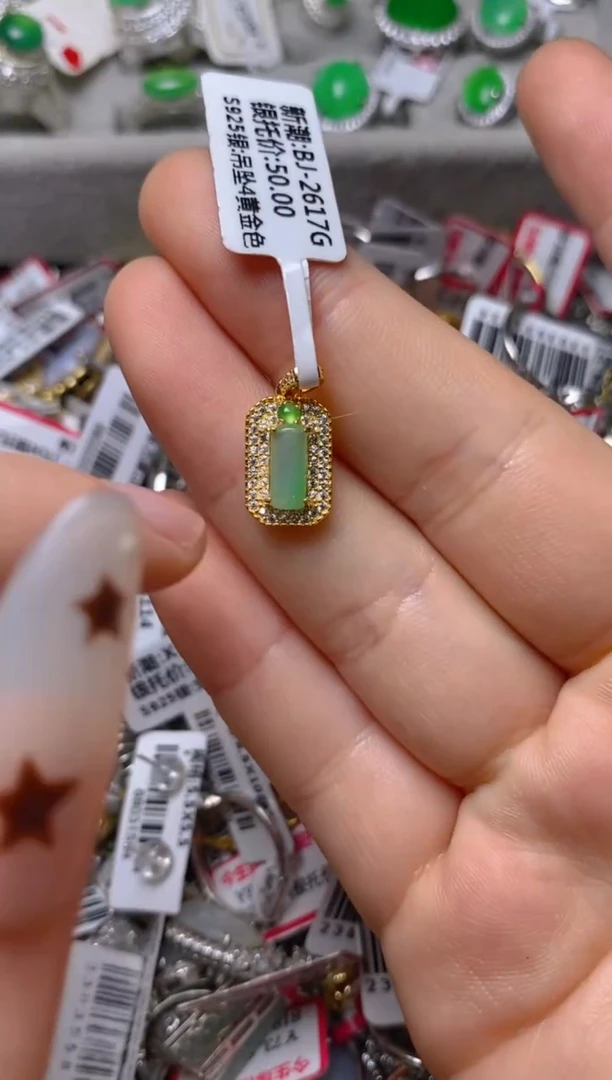 银S925镶嵌戒指翡翠百内无证书