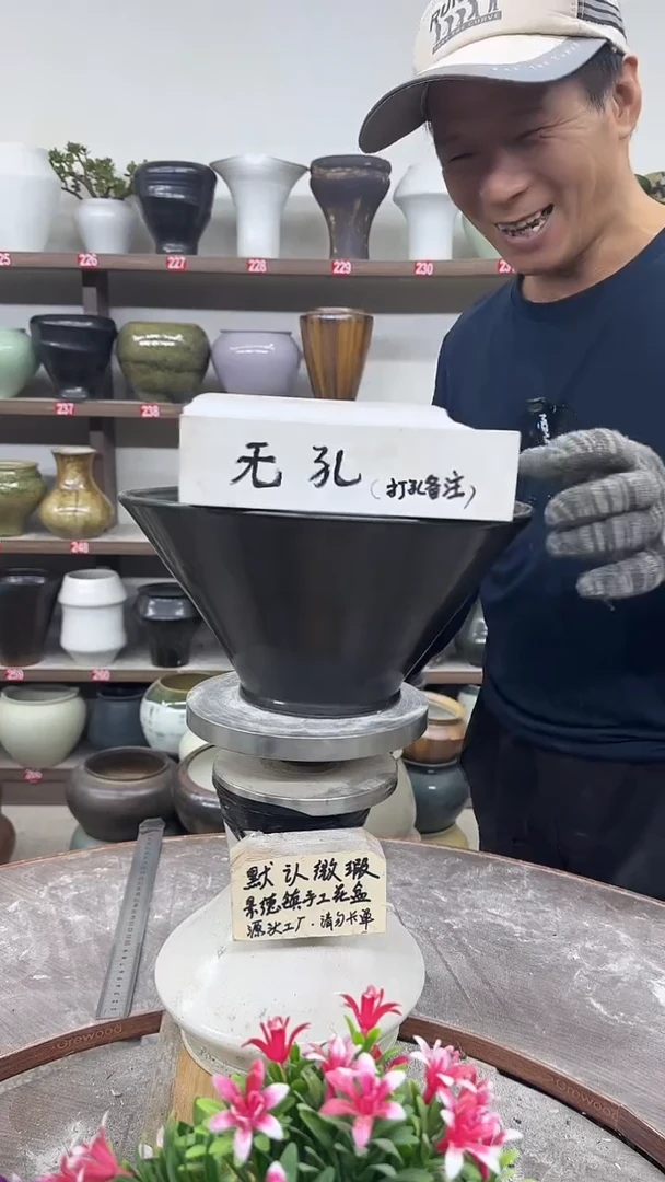10月22号-高16口28瑕