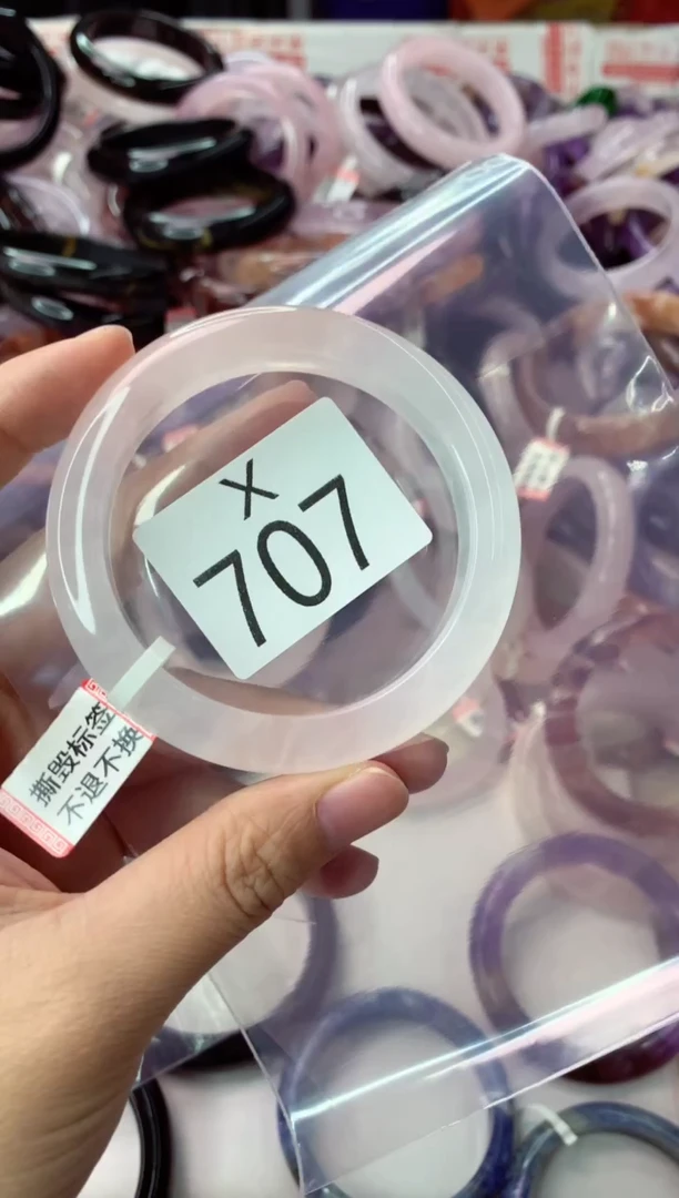 未镶嵌手镯水晶X707-55