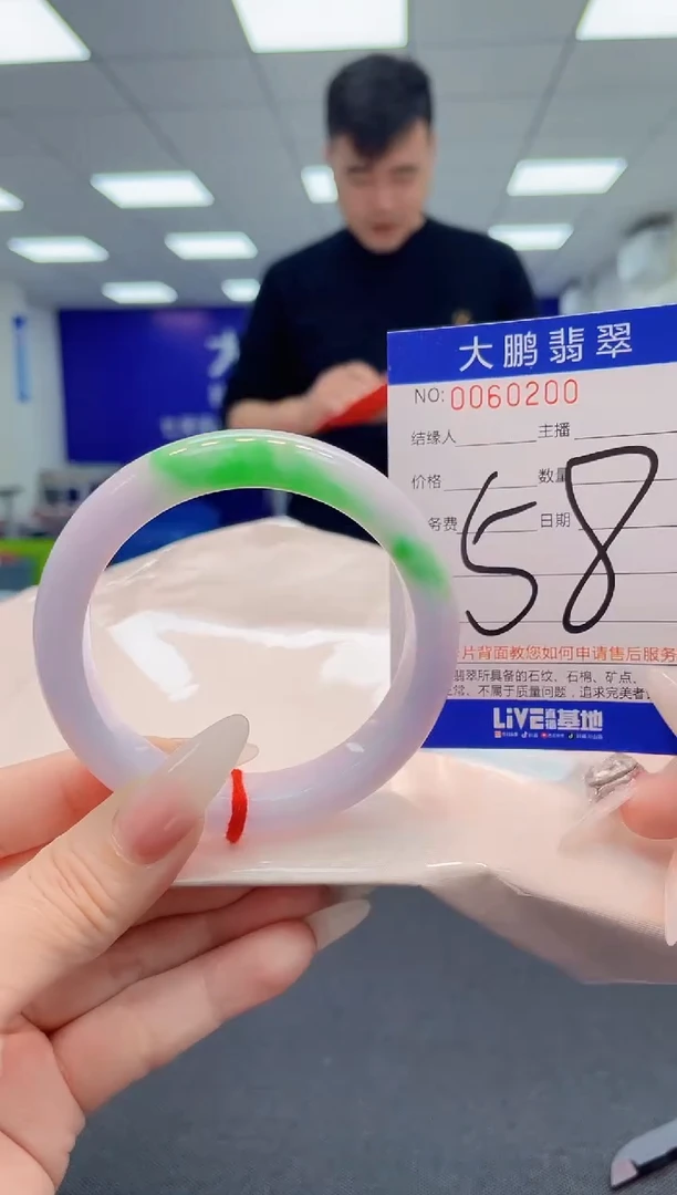 【闪购商品】翡翠手镯未镶嵌AAAAAAAAAA