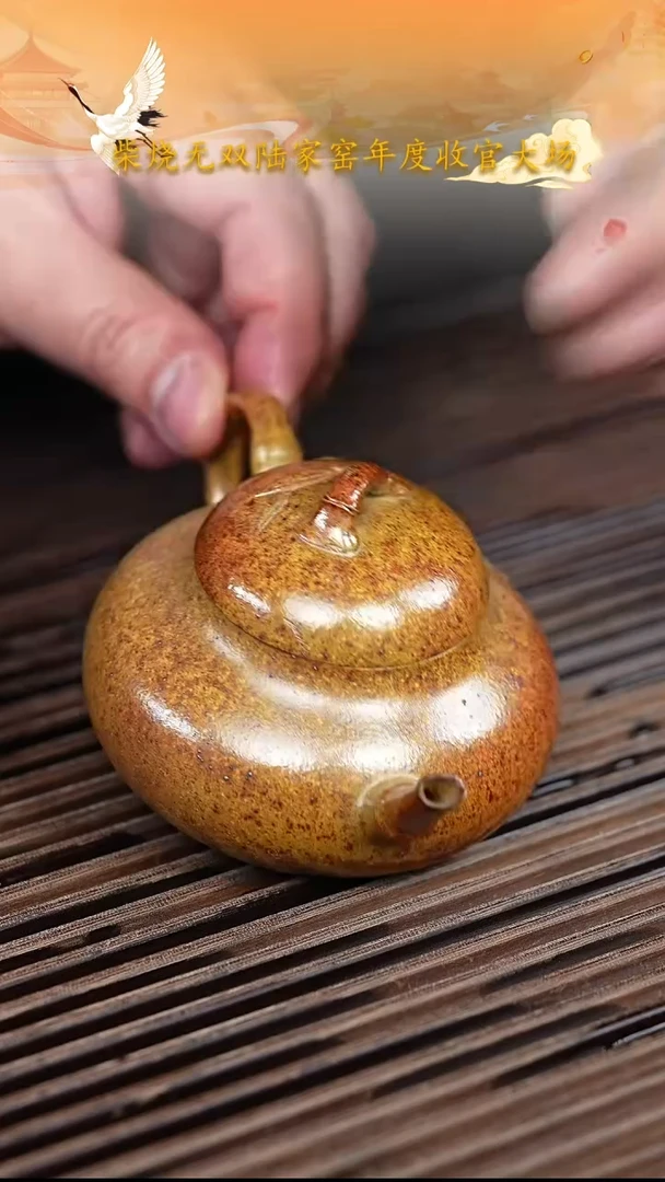 茶壶紫砂宜兴紫砂053