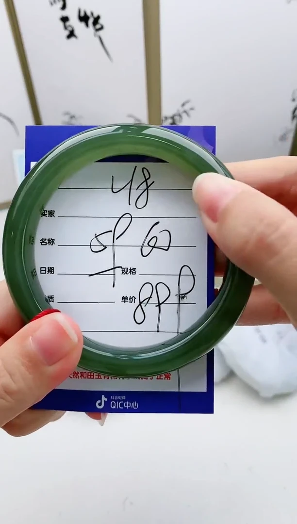 和田玉手镯未镶嵌L18微色差MM