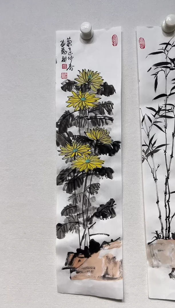 书法刘-勤耕1平尺国画 菊作品