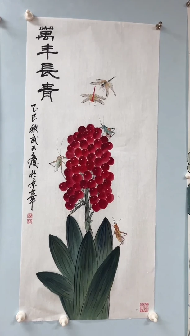 国画武天庆老师万年长青
