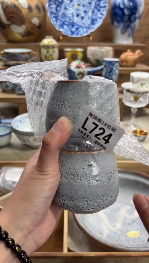 瓷片小*粥     L724